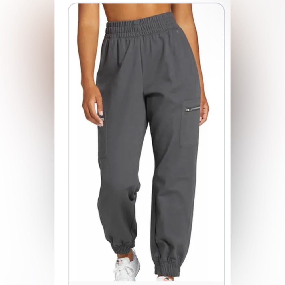 DSG Twill High Rise Jogger